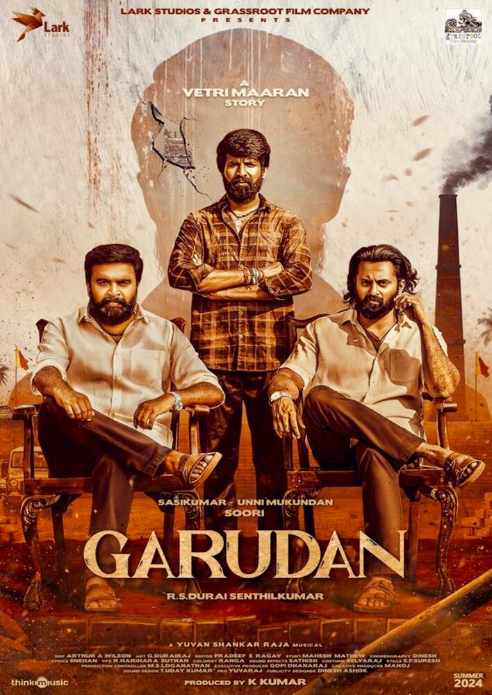 Garudan