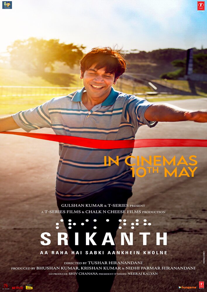 Sri