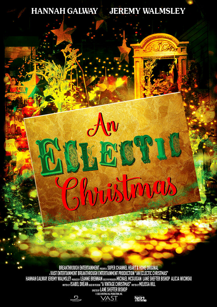 An Eclectic Christmas