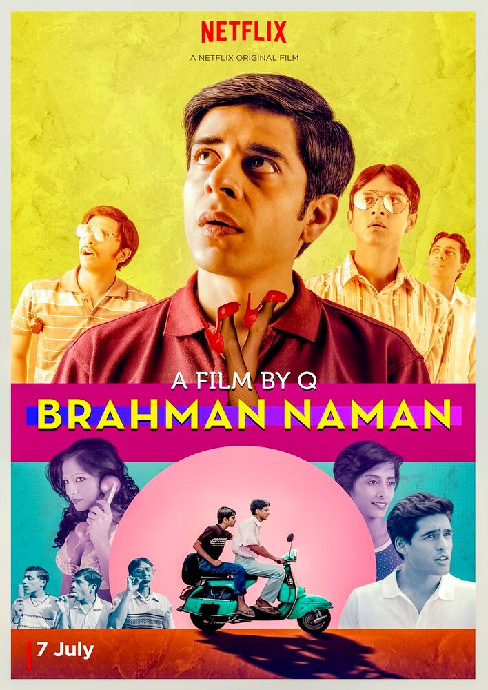 Brahman Naman