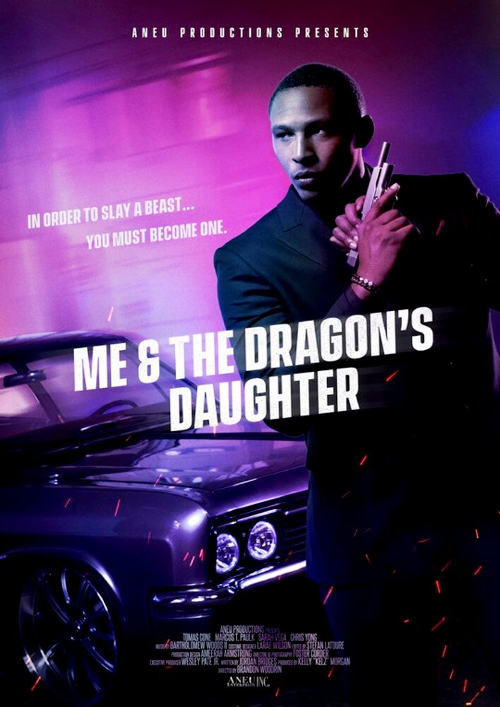 Me and the Dragon's Daughter