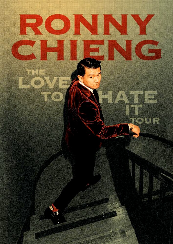 Ronny Chieng: Love to Hate It