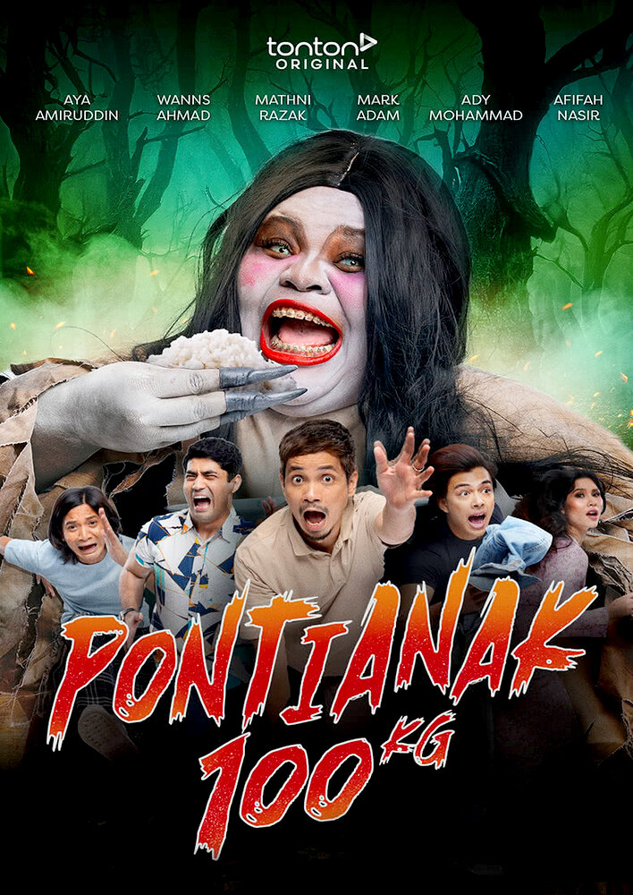 Pontianak 100kg