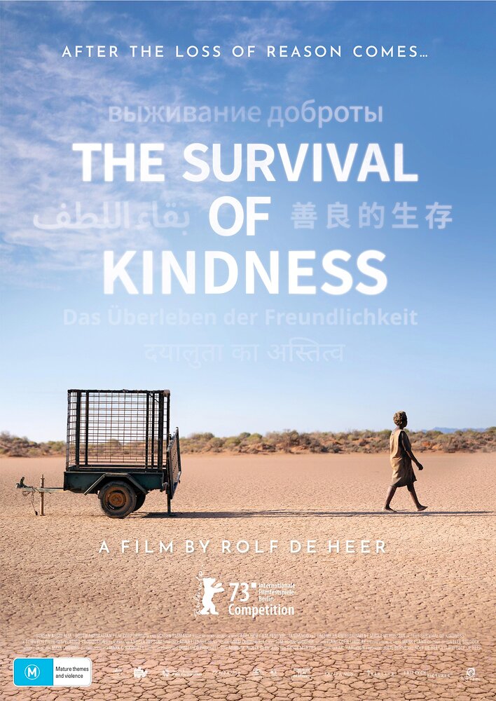 The Survival of Kindness