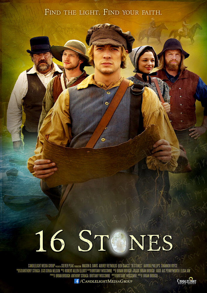 16 Stones