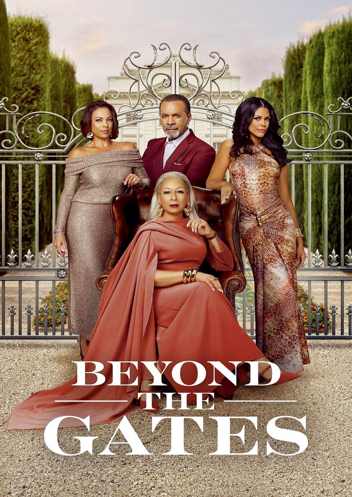 Beyond the Gates