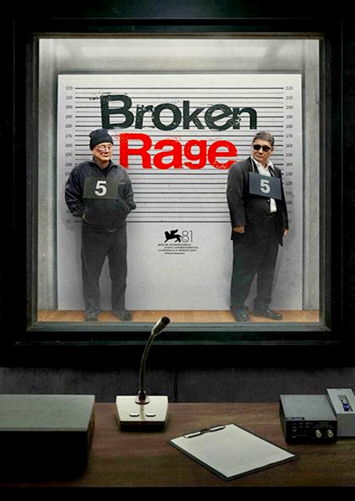 Broken Rage