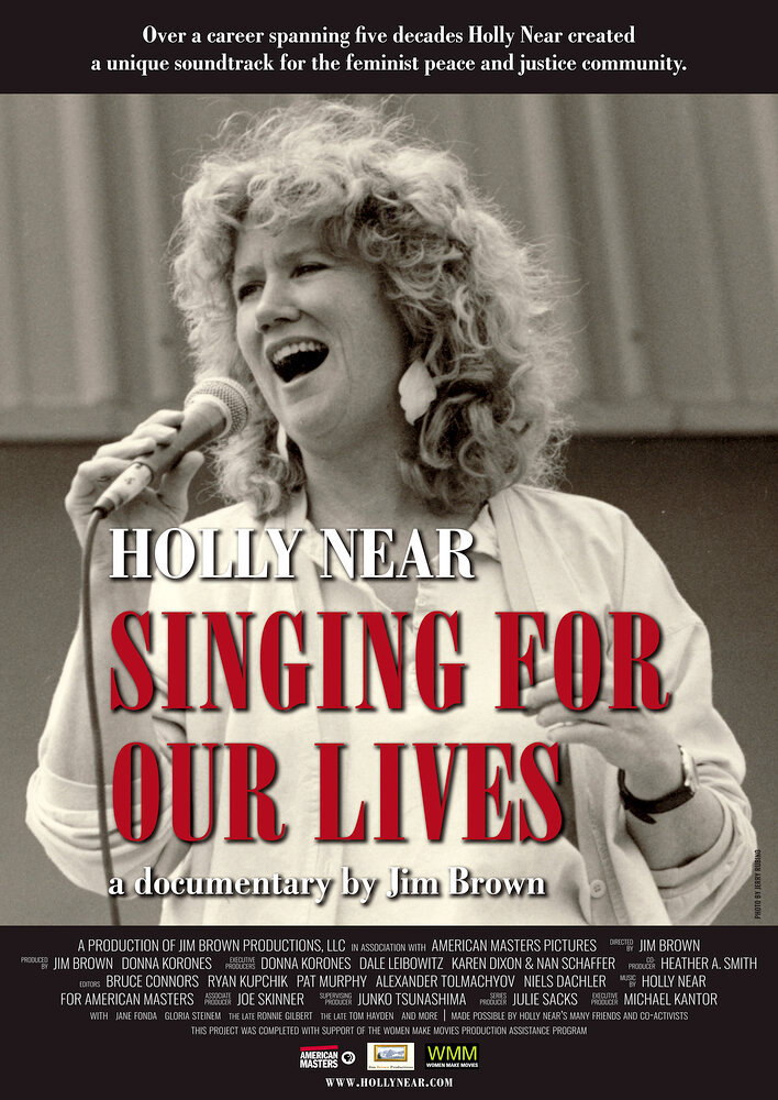 Holly Near: Singing For Our Lives