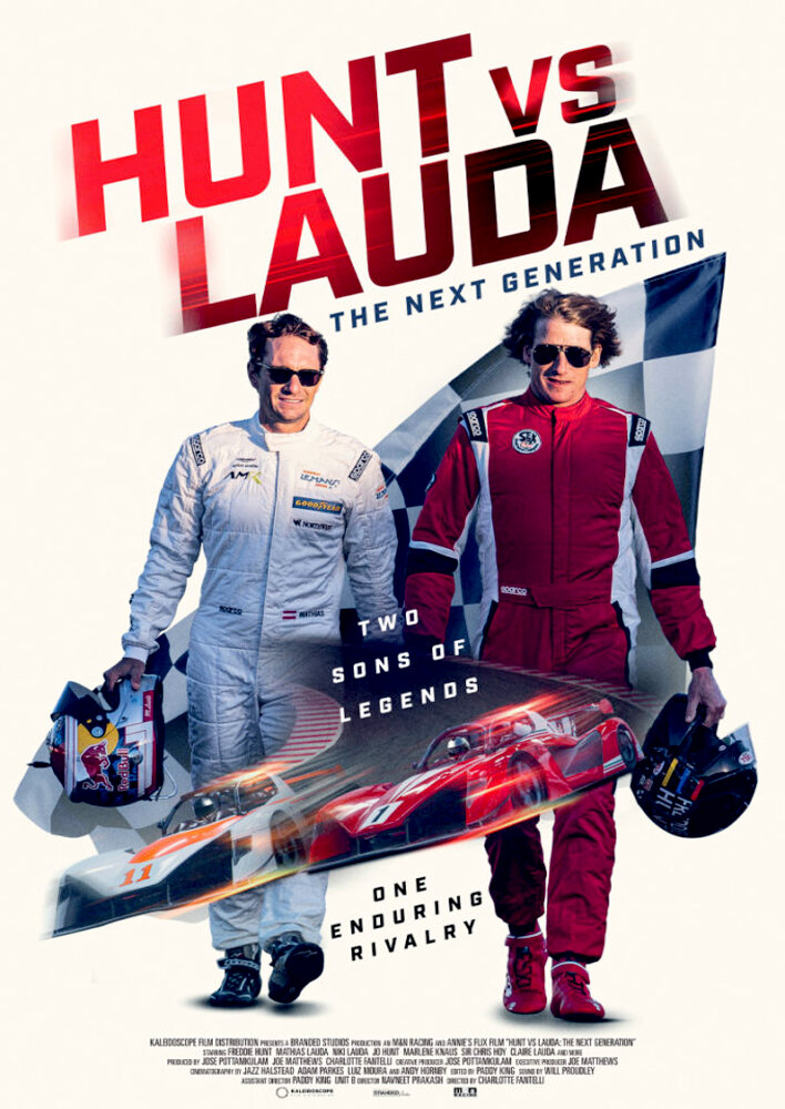 Hunt Vs Lauda: The Next Generation
