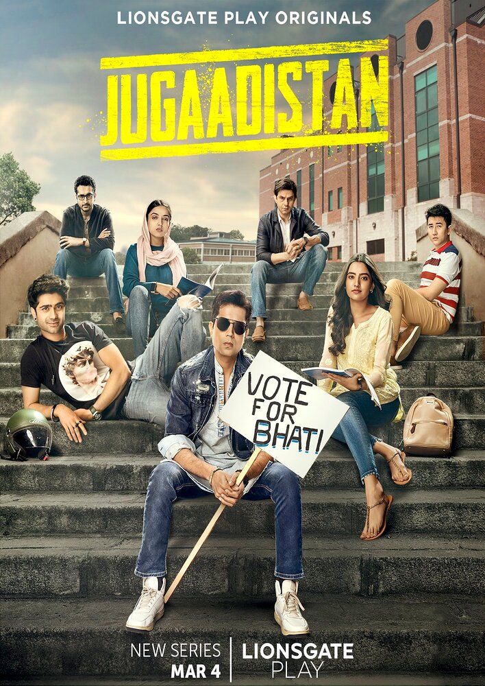 Jugaadistan