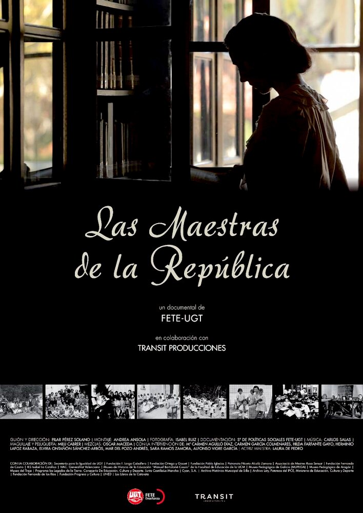 Las maestras de la República