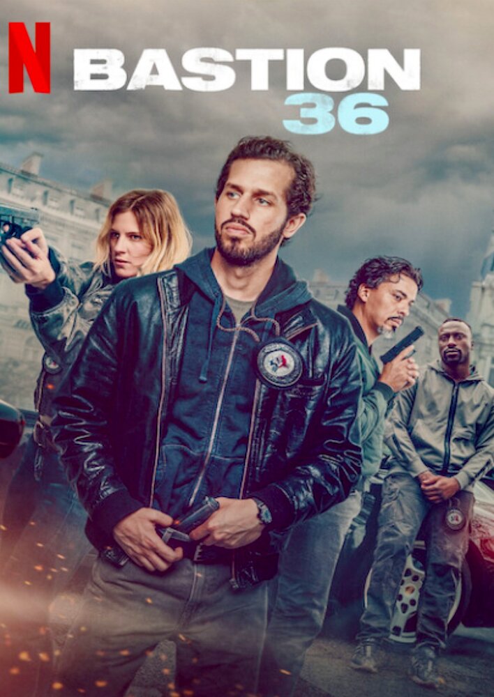 Squad 36