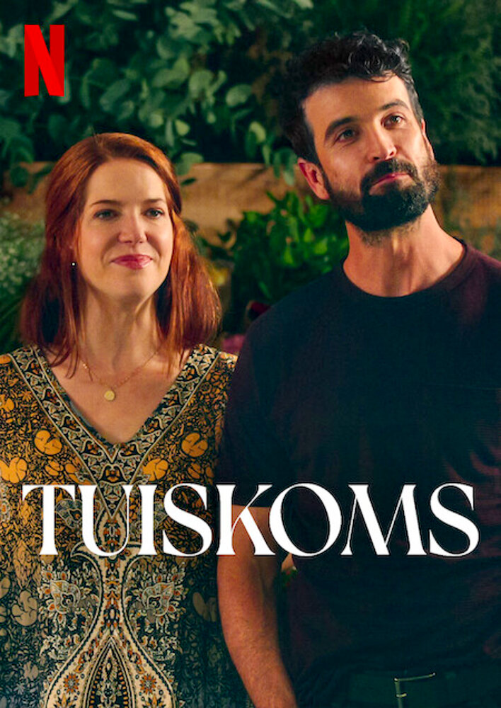 Tuiskoms