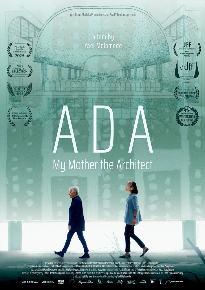 ADA - My Mother the Architect