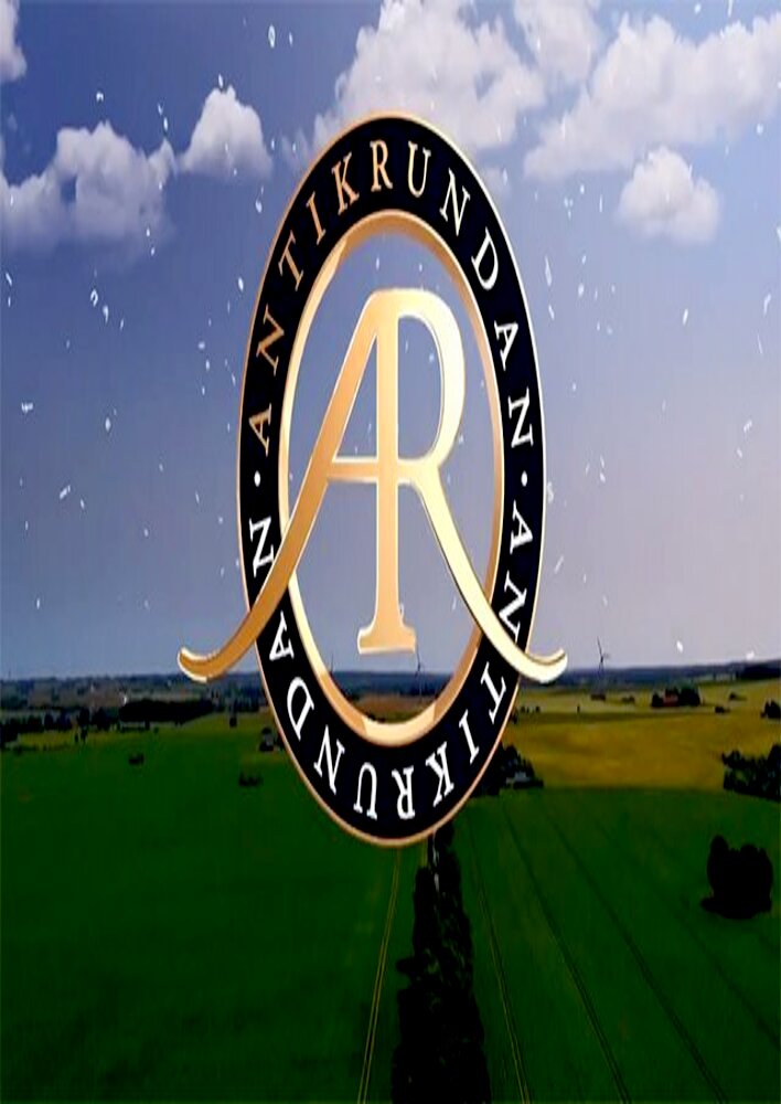 Antikrundan