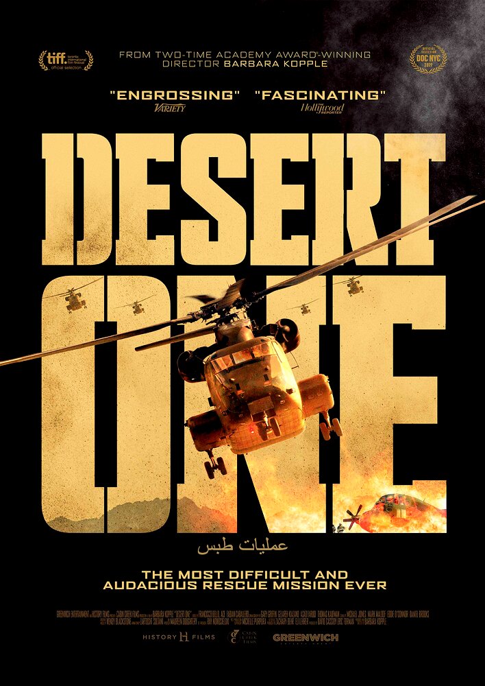 Desert One