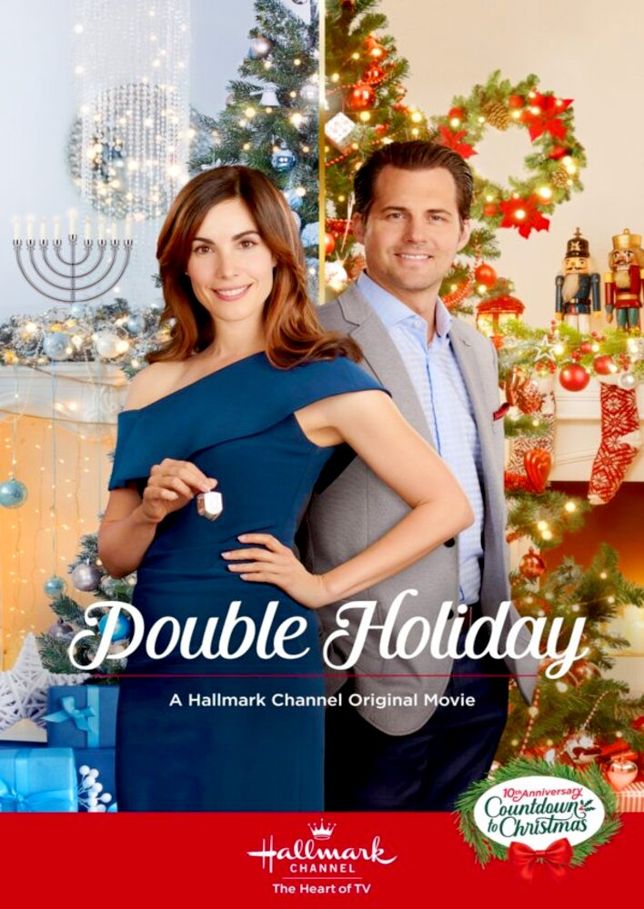 Double Holiday