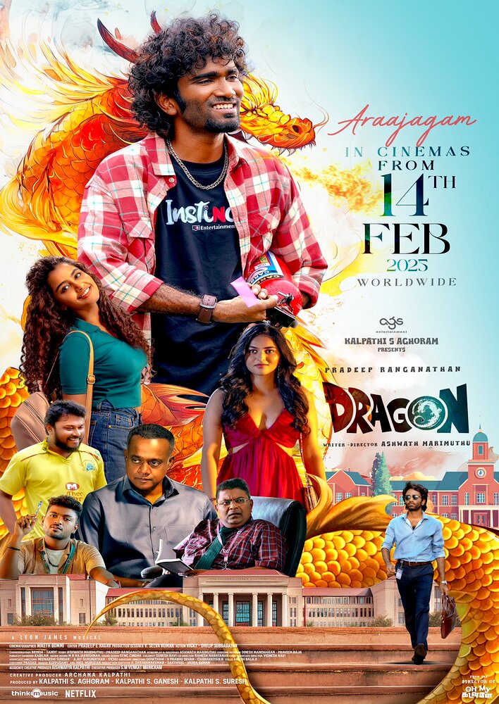 Dragon
