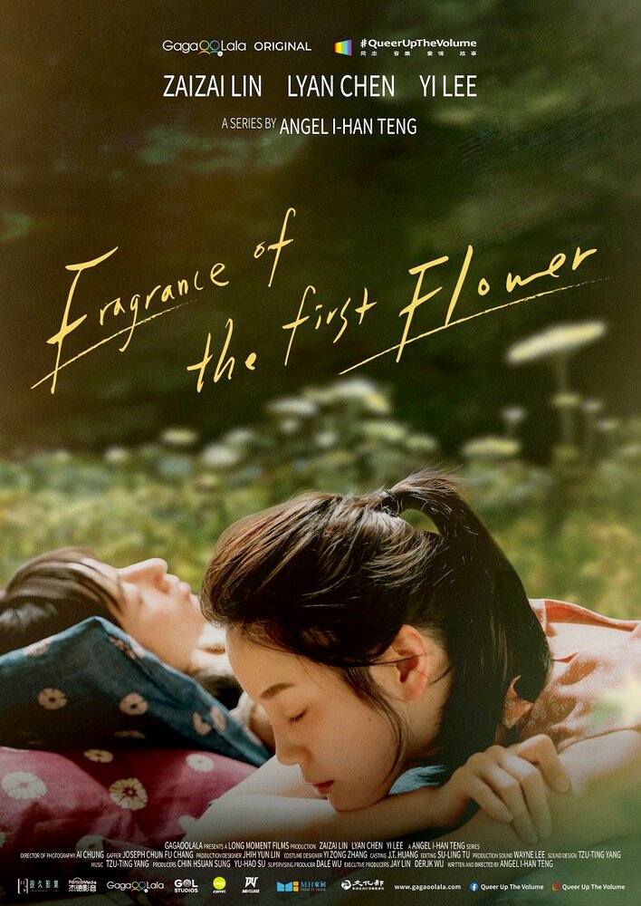 Fragrance of the First Flower