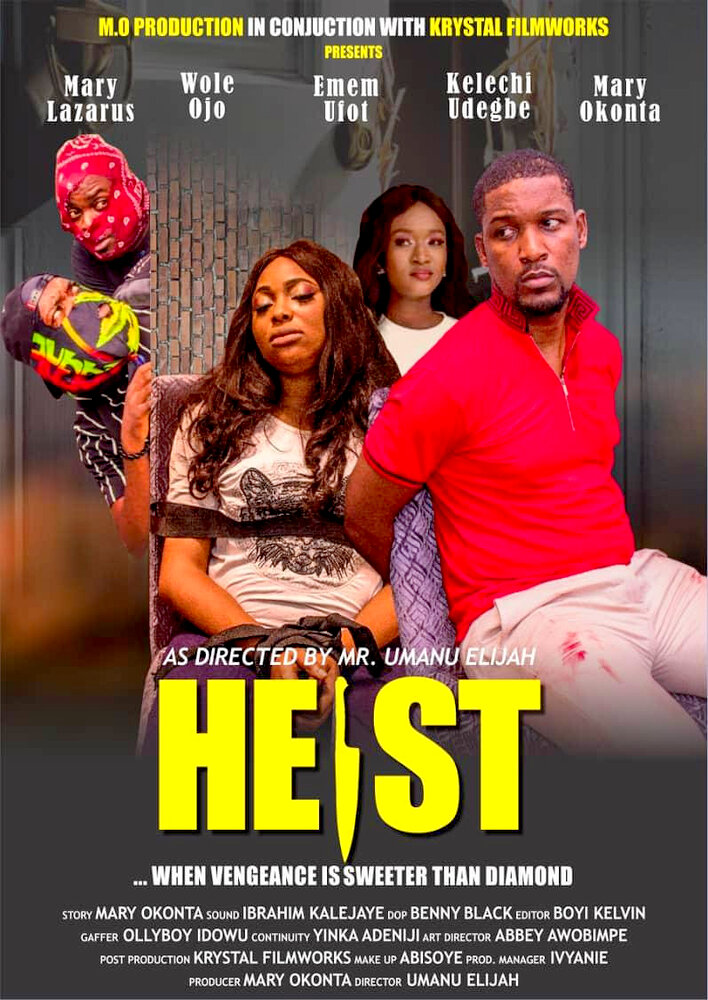 Heist