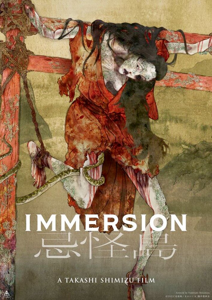Immersion
