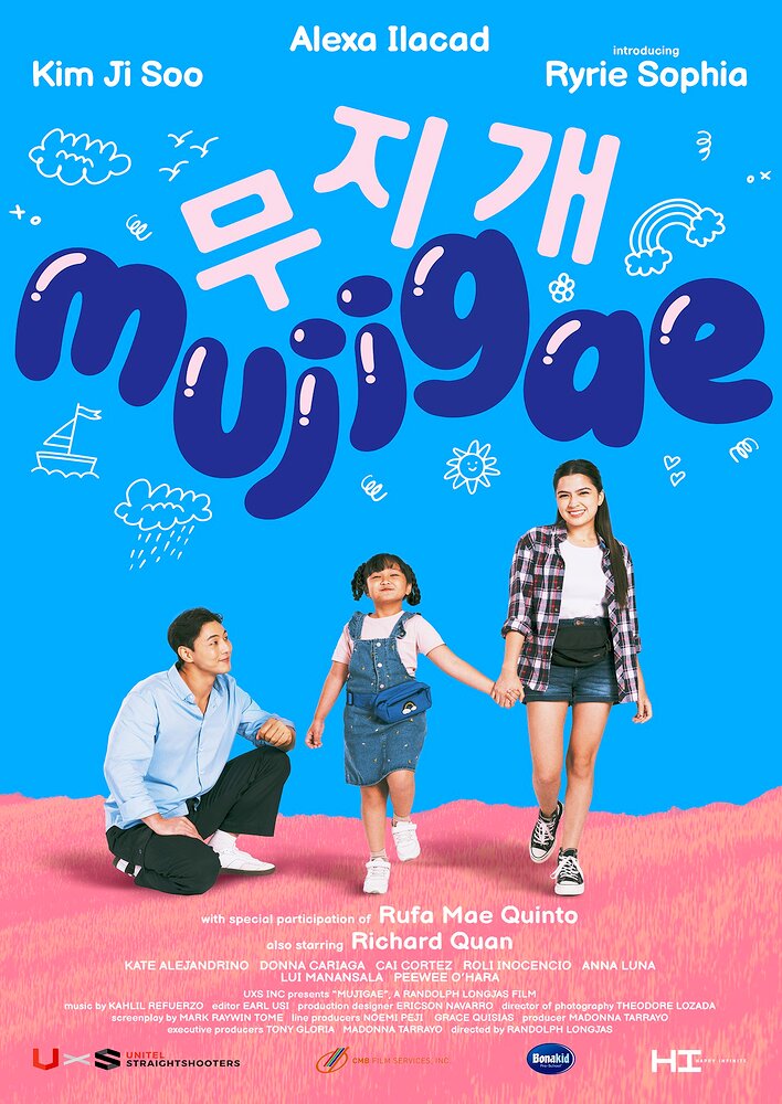 Mujigae