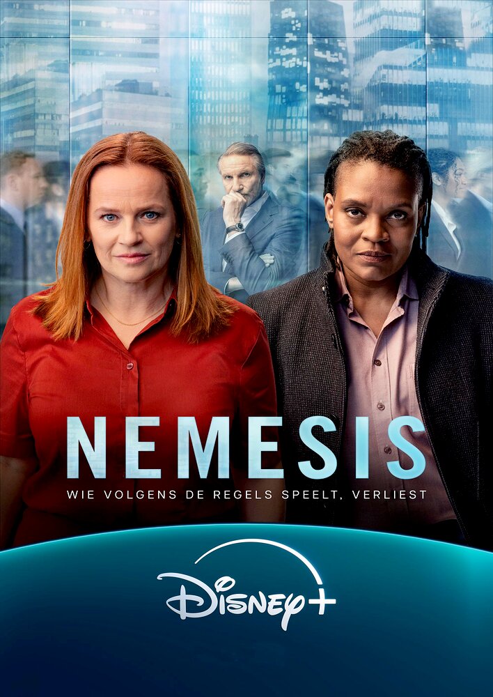 Nemesis
