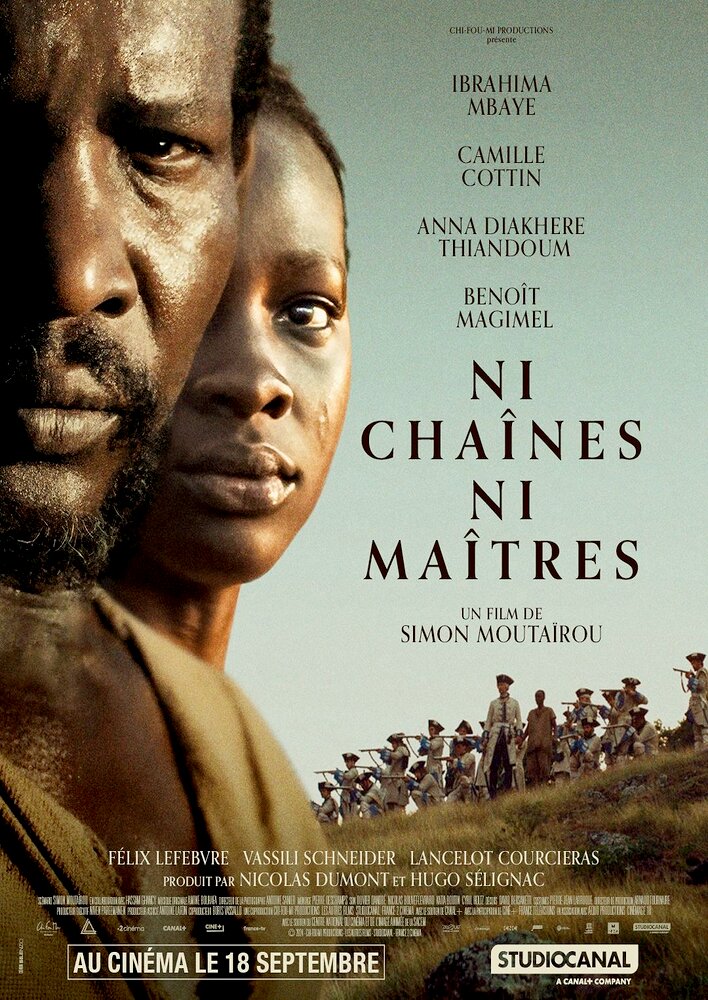 No Chains No Masters