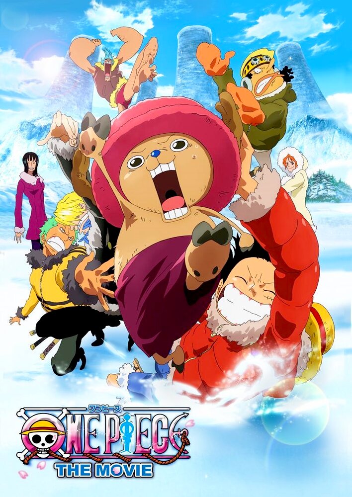 One Piece: Episode of Chopper Plus - Bloom in the Winter, Miracle Sakura