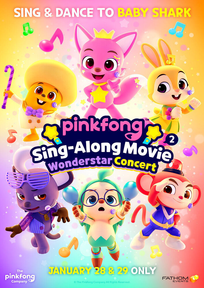 Pinkfong Sing-Along Movie 2: Wonderstar Concert