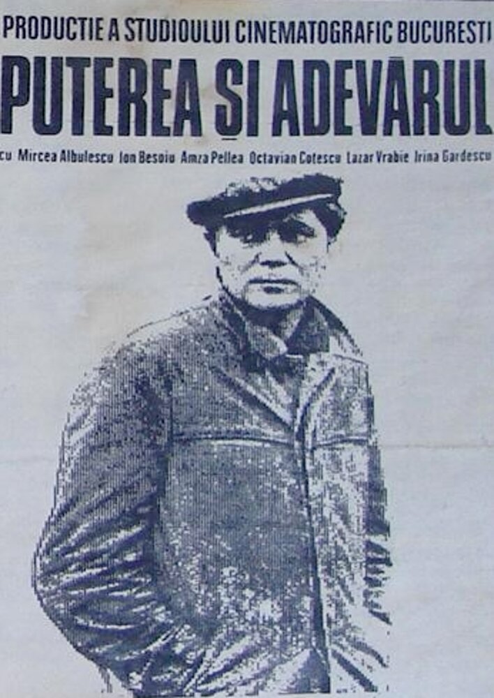 Puterea si adevarul