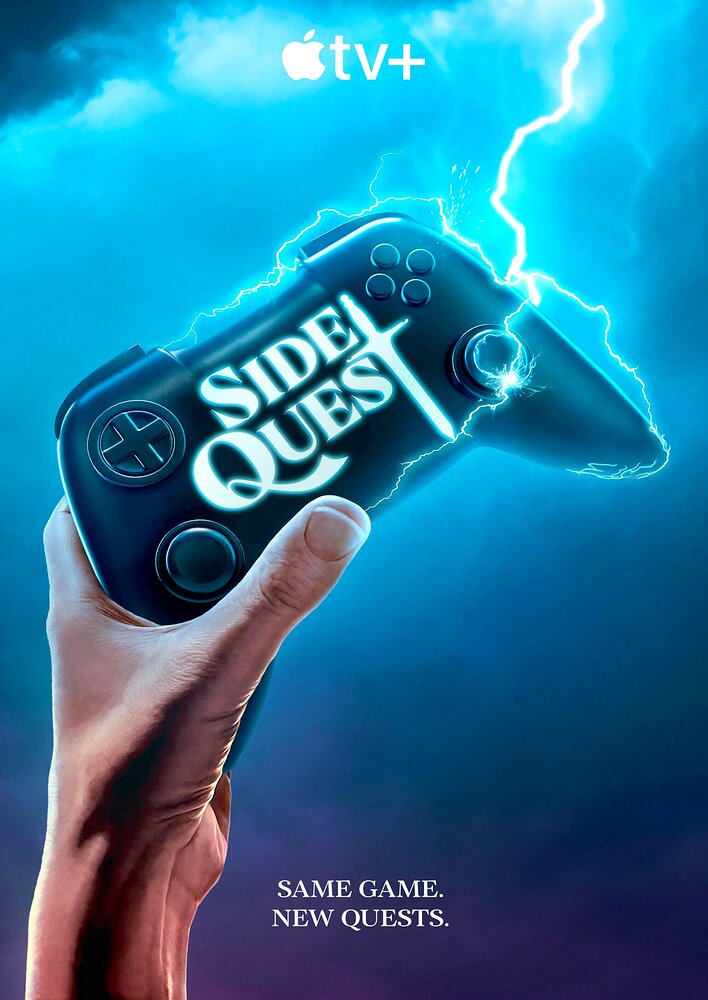 Side Quest