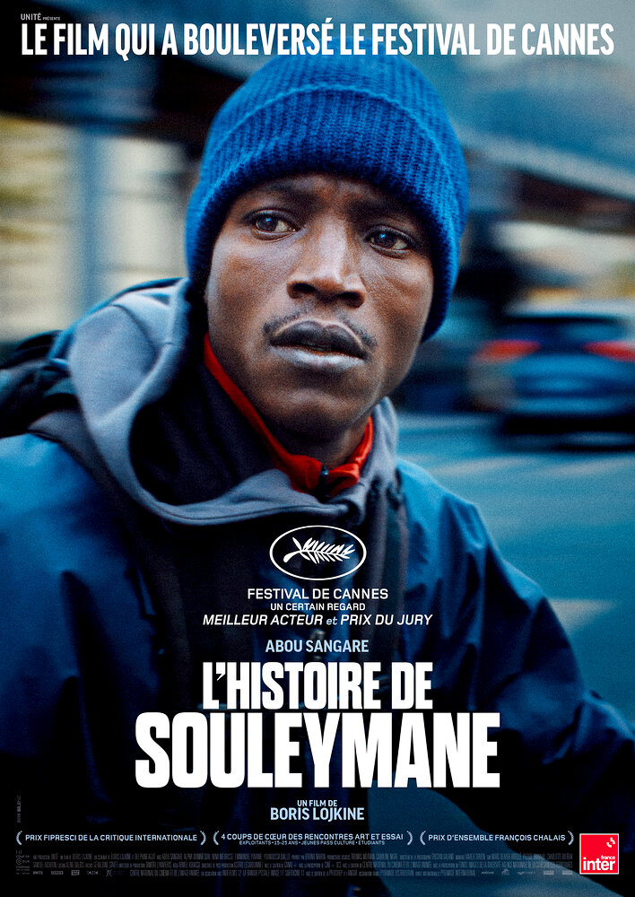 Souleymane's Story