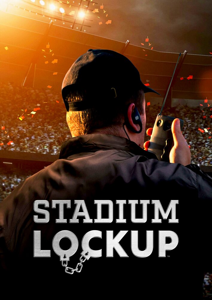 Stadium Lockup