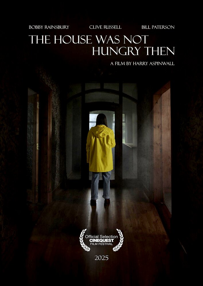 The House Was Not Hungry Then