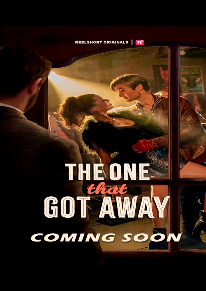 The One That Got Away