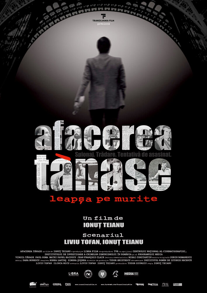 The Tanase Affair