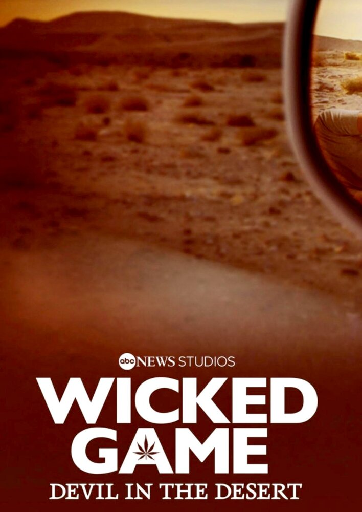 Wicked Game: Devil in the Desert