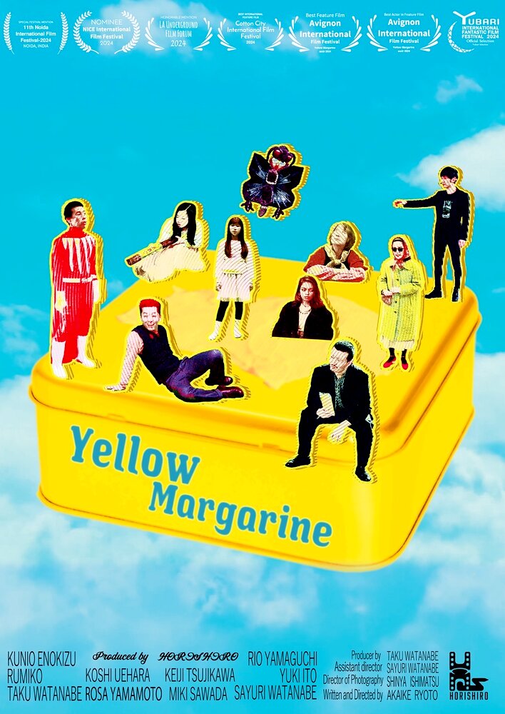 Yellow Margarine
