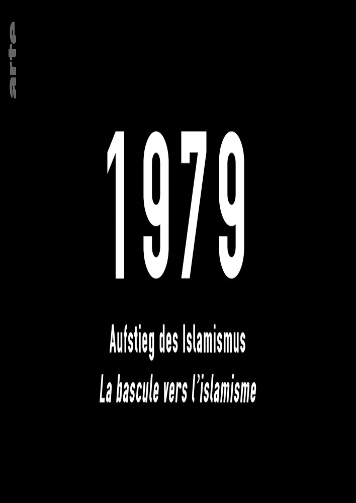 1979 the Year of the Islamist Revolution