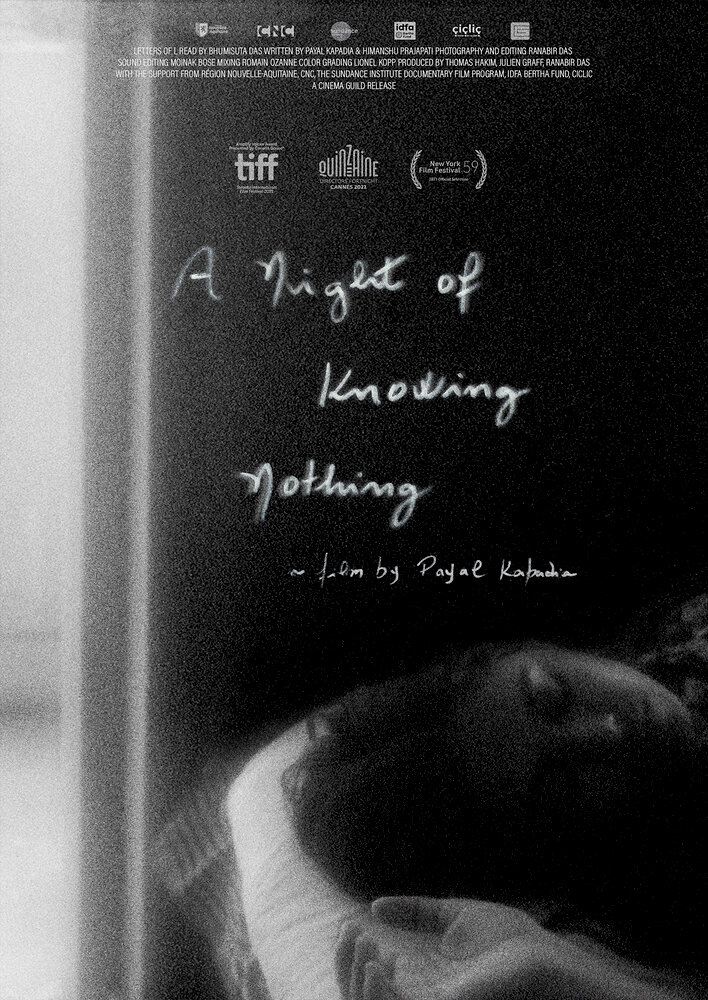 A Night of Knowing Nothing