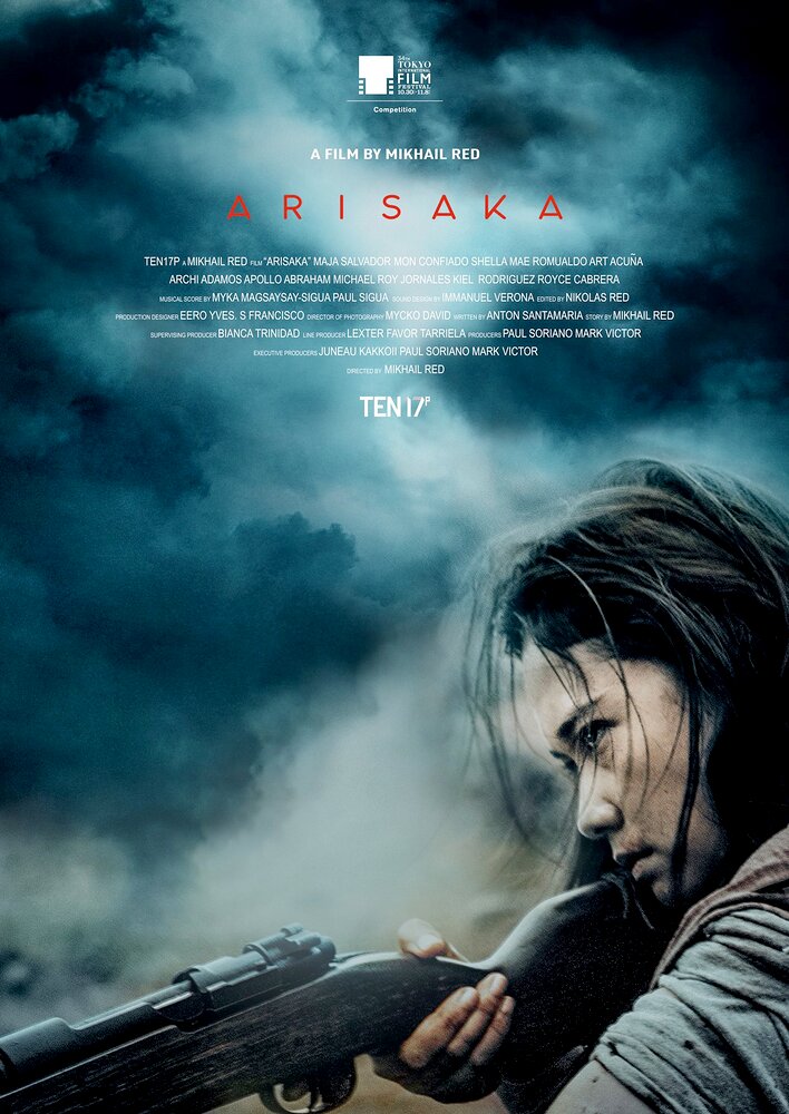 Arisaka