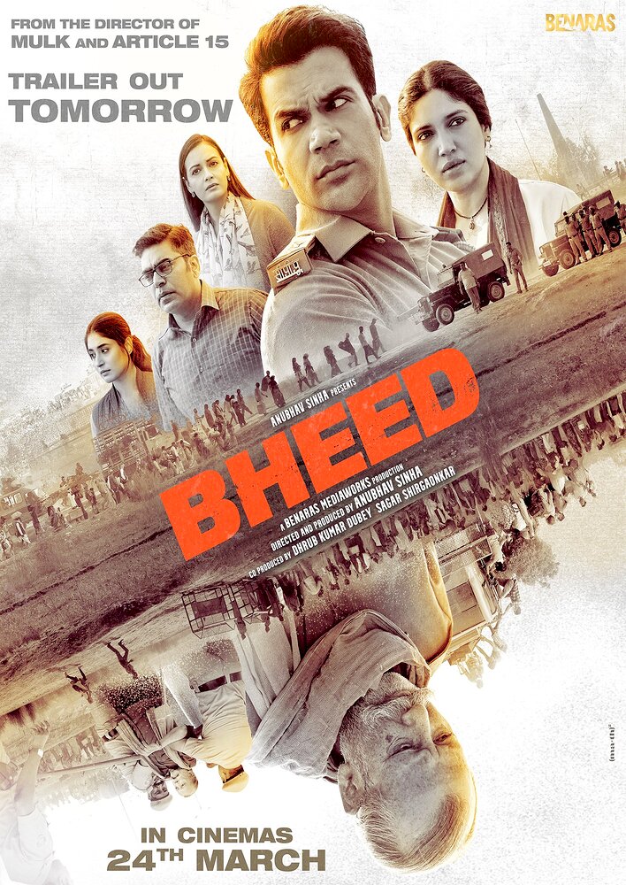 Bheed