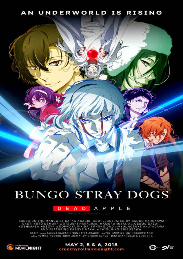 Bungo Stray Dogs: Dead Apple
