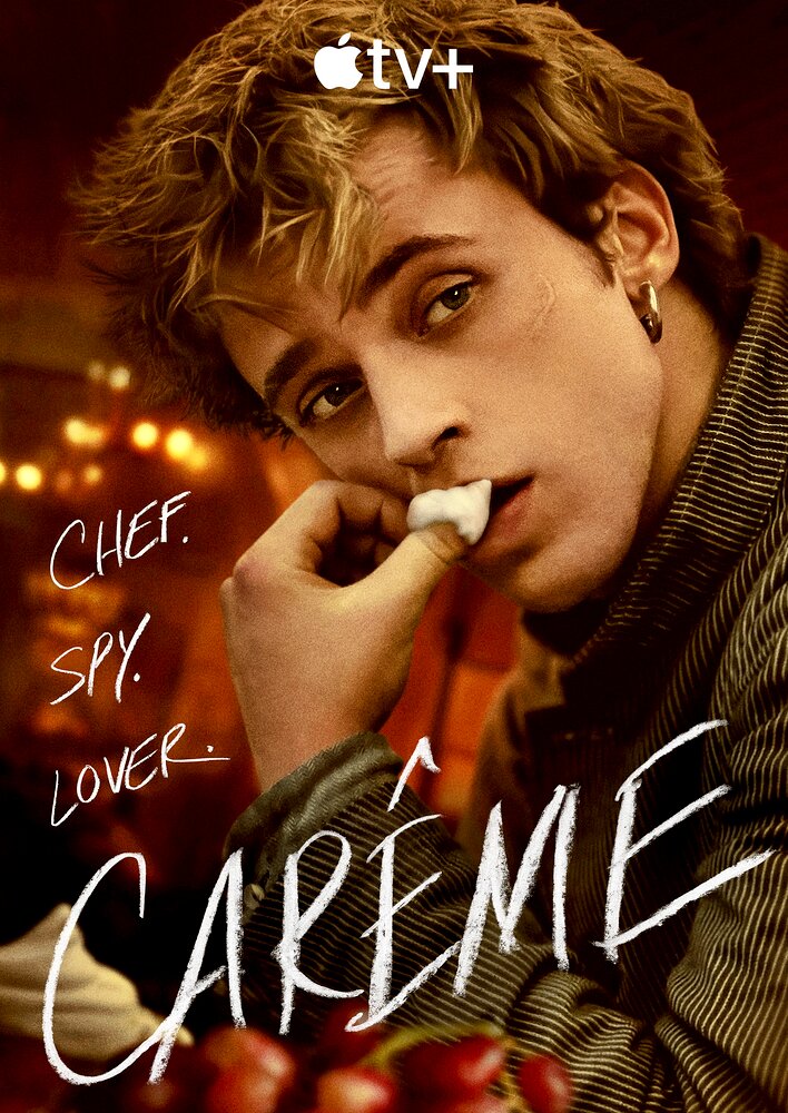 Carême