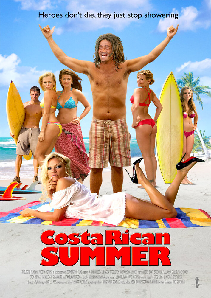 Costa Rican Summer