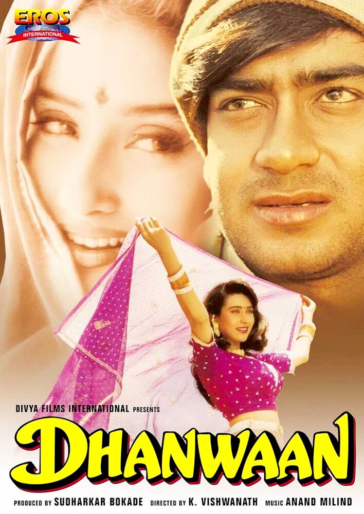 Dhanwaan