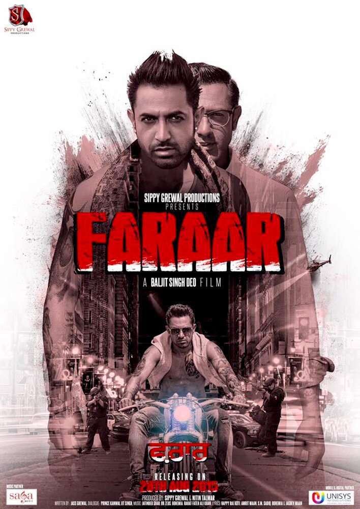 Faraar