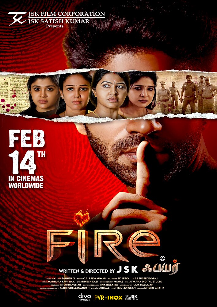 Fire