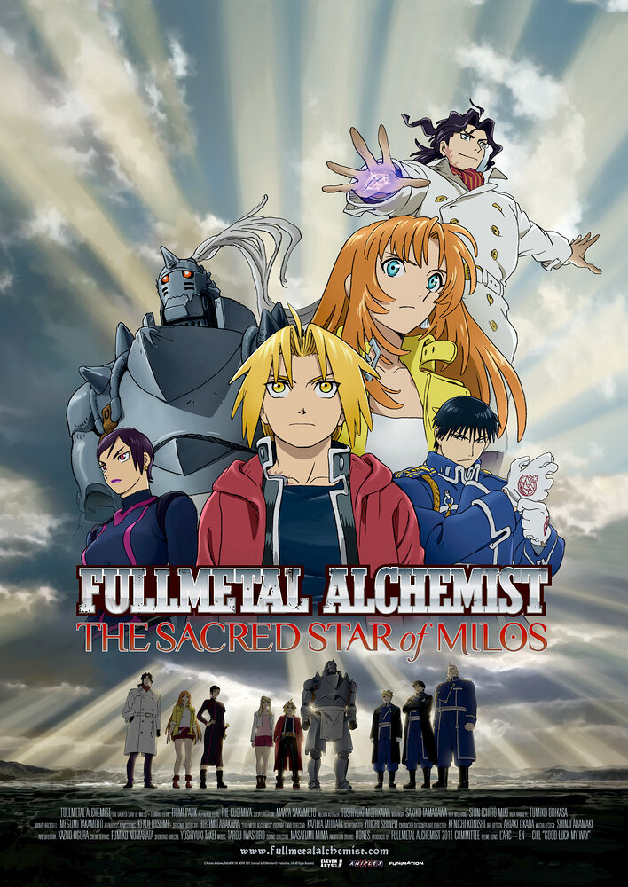 Fullmetal Alchemist: The Sacred Star of Milos